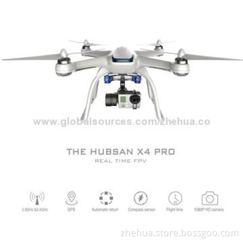 Multifunctional H109S 2.4G 4CH NEW RC FPV Helicopter Mini Quadcopter with GPS, Safe return